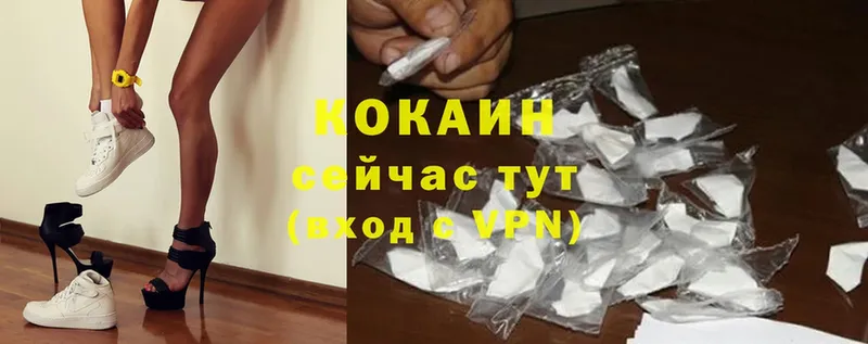 даркнет сайт  Краснокамск  ссылка на мегу tor  Cocaine Боливия 